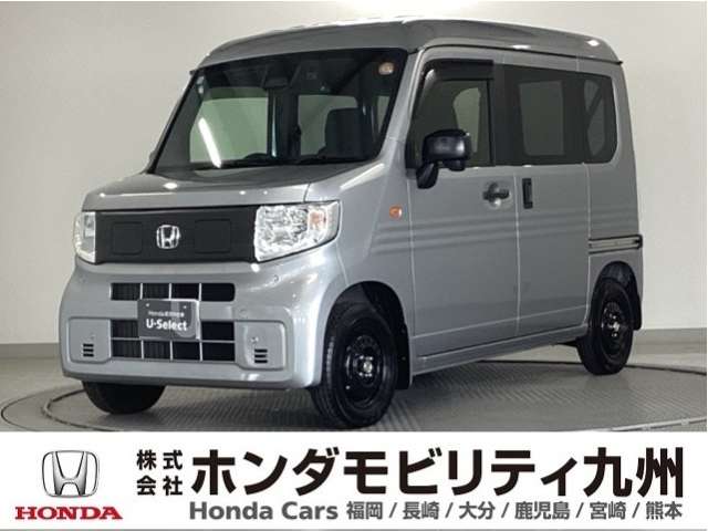 2025 Honda N-VAN e: