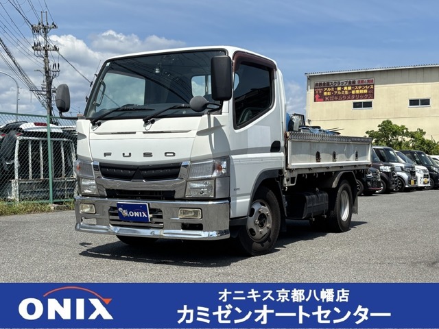 Mitsubishi Fuso Canter 1