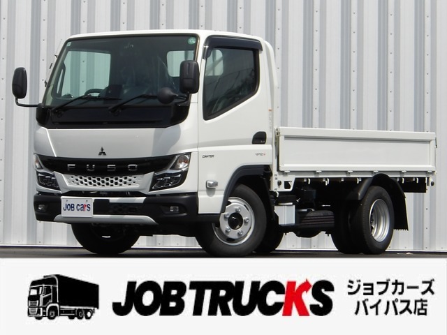 2025 Mitsubishi Fuso Canter