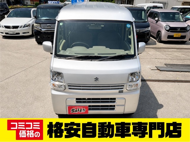 2016 Suzuki Every
