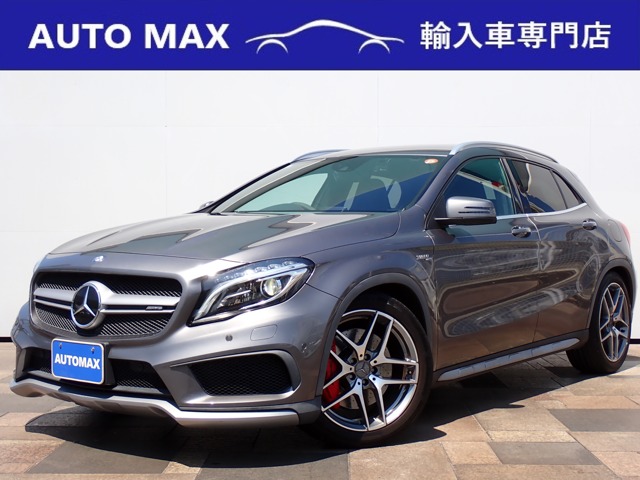 Mercedes-Benz GLA-Class 1