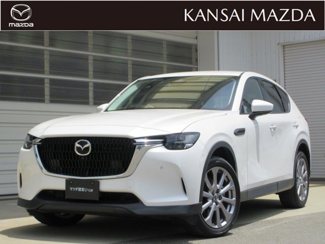 2023 Mazda CX-60