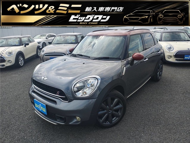 2016 MINI Crossover