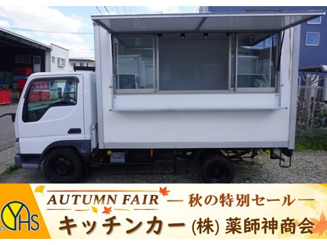 2006 Isuzu Elf