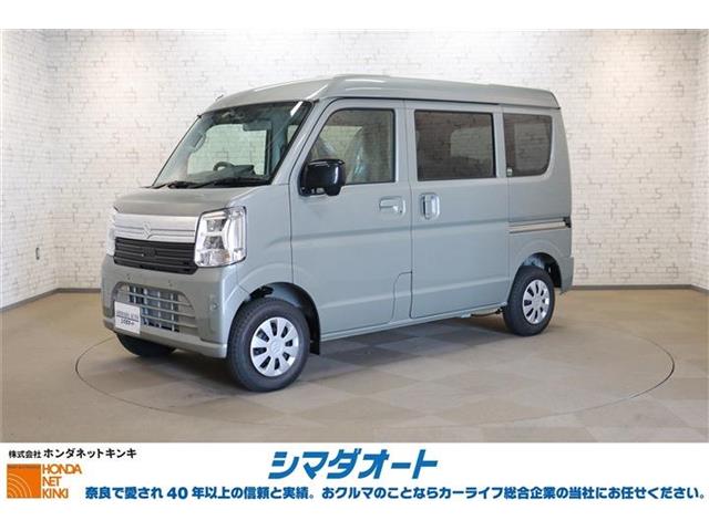 2026 Suzuki Every