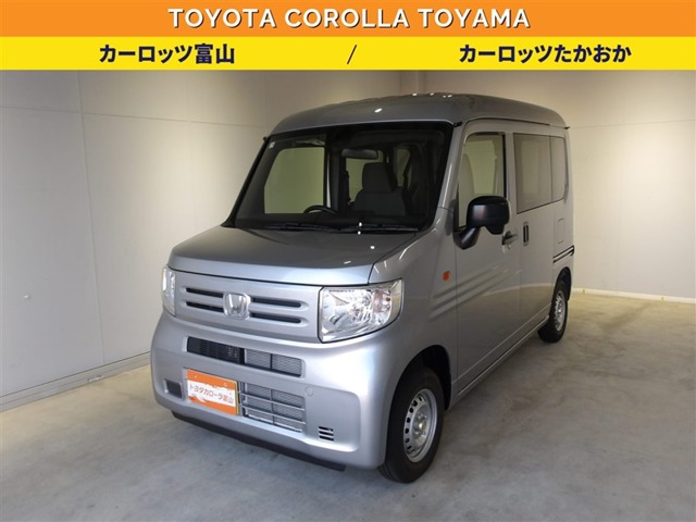 2026 Honda N-VAN