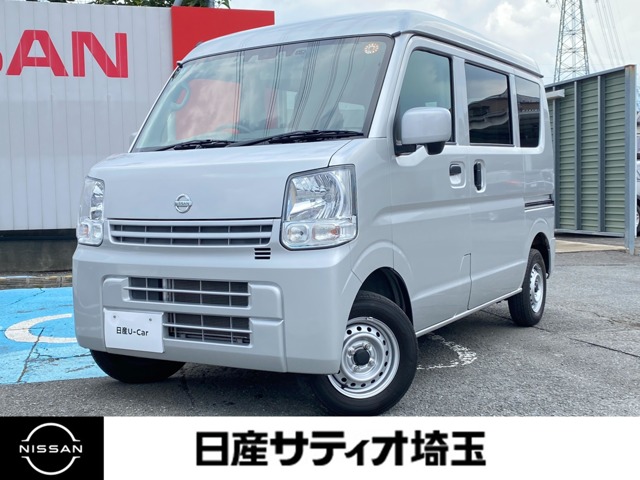 2021 Nissan NV100 Clipper