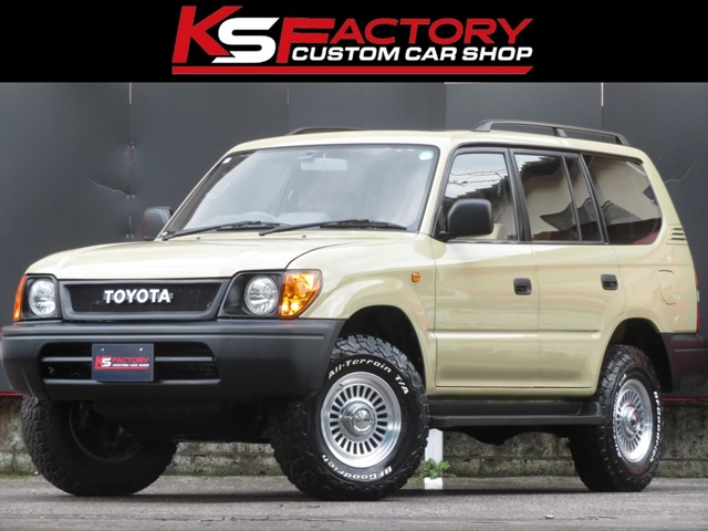1998 Toyota Land Cruiser Prado