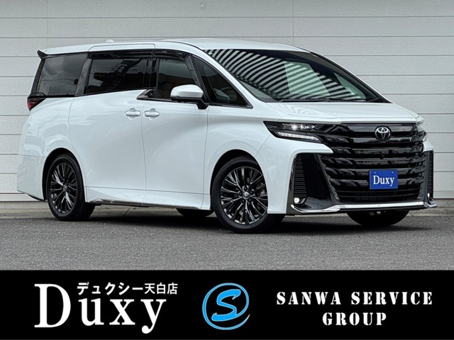 Toyota Vellfire 2