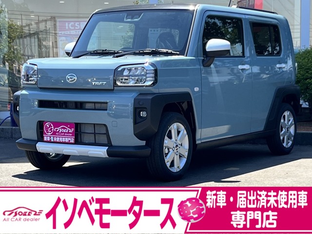 Daihatsu Taft 1