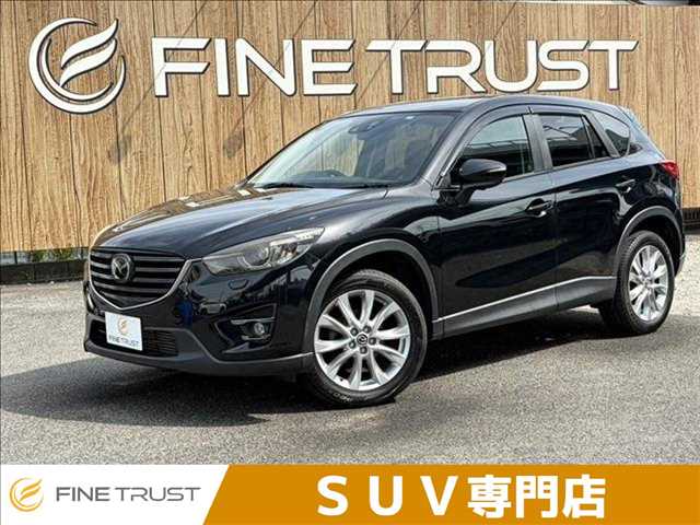 Mazda CX-5 1