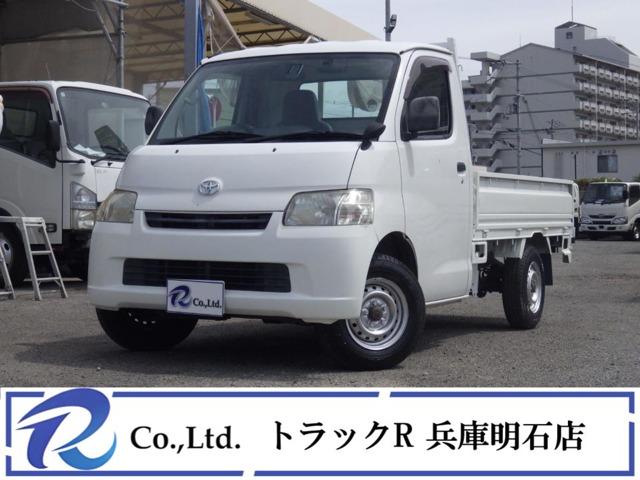2017 Toyota Light Ace Truck