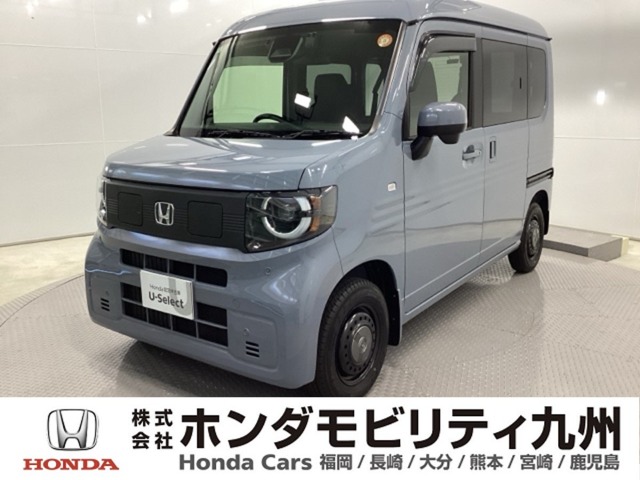 2025 Honda N-VAN e: