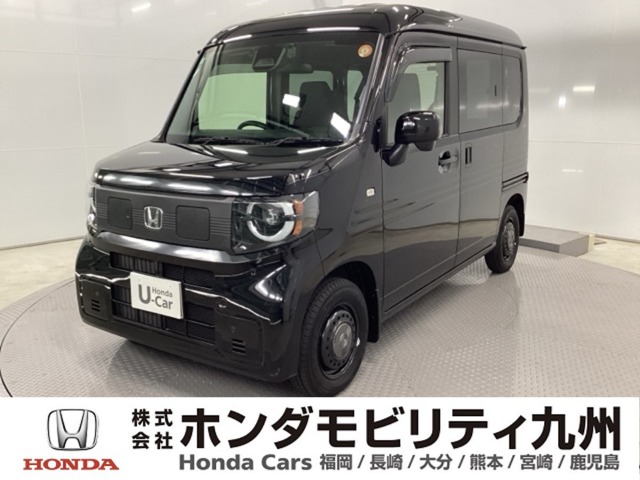 Honda N-VAN e: 1