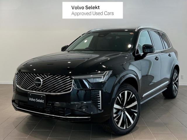 Volvo XC90 1