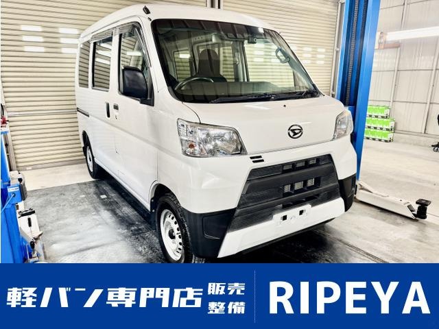 Daihatsu Hijet Cargo 1