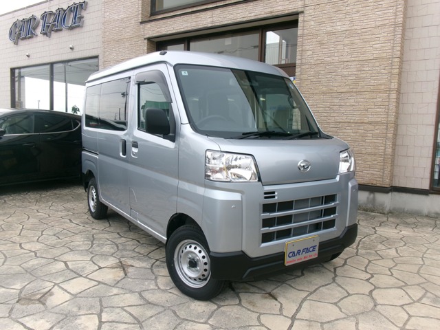 2026 Daihatsu Hijet Cargo