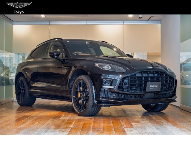 2026 Aston Martin DBX
