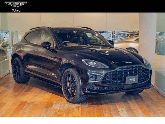 Aston Martin DBX 2