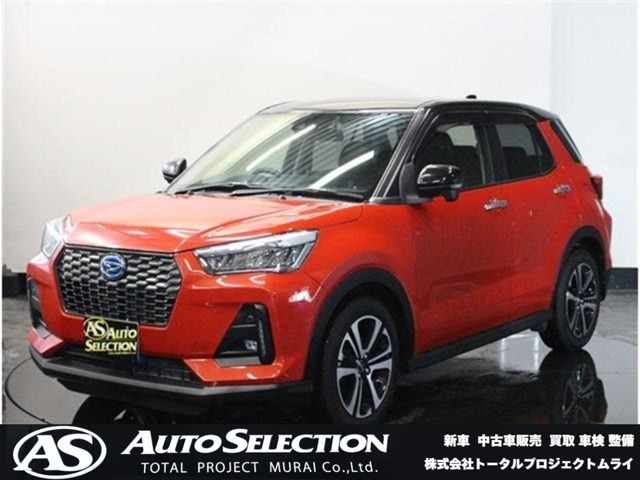 Daihatsu Rocky 1