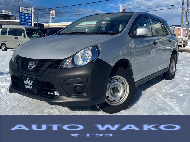 Nissan NV150 AD 1