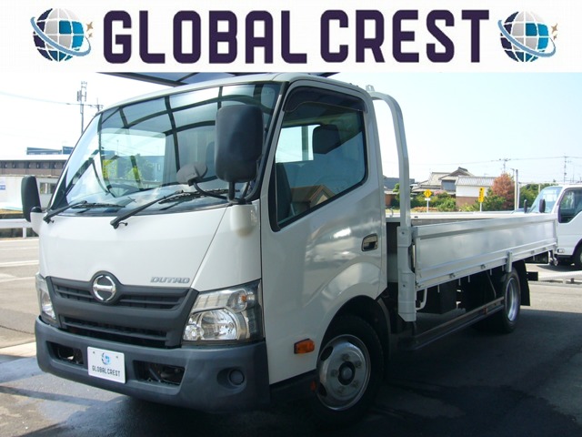 2019 Hino Dutro