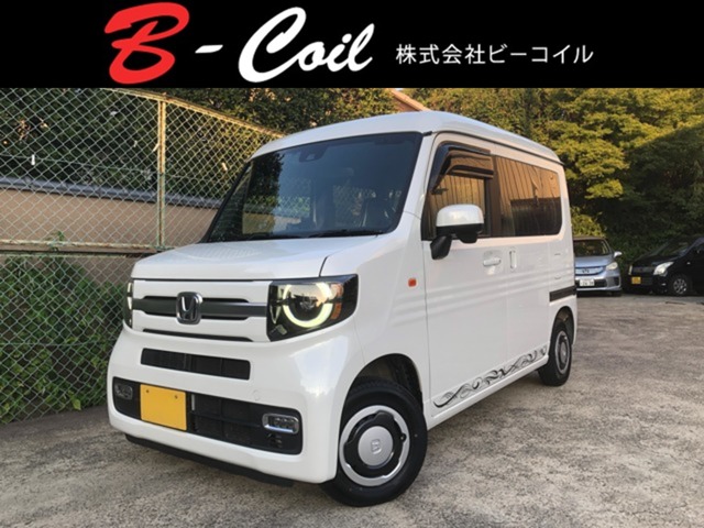 Honda N-VAN 1