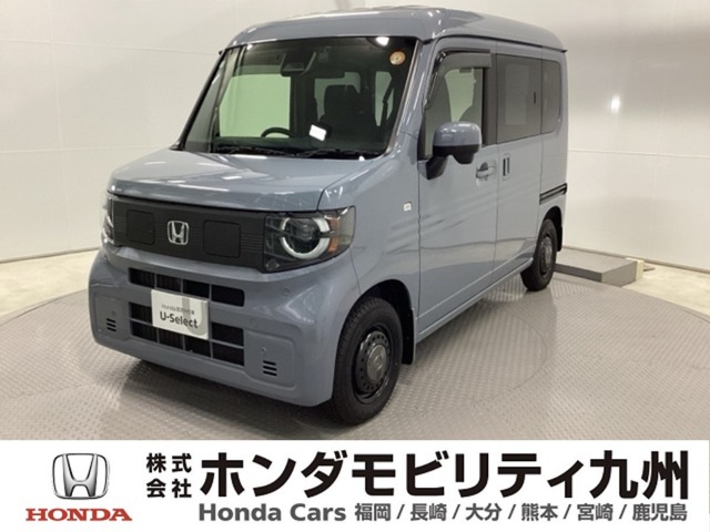 2025 Honda N-VAN e: