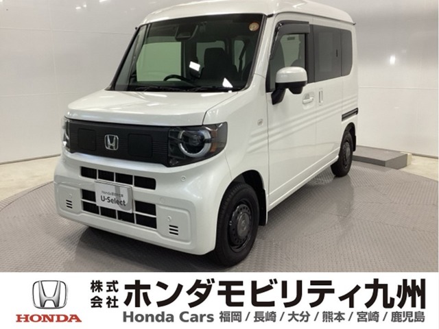 Honda N-VAN e: 1