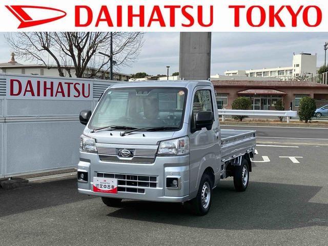 2025 Daihatsu Hijet Truck