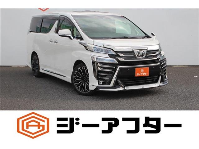 2018 Toyota Vellfire