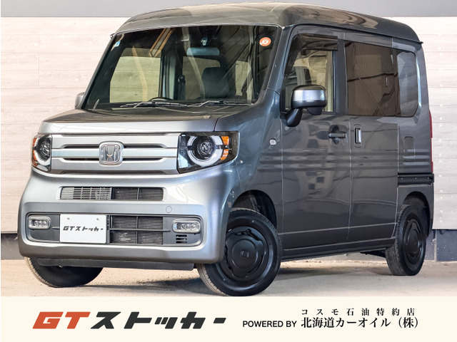 2020 Honda N-VAN