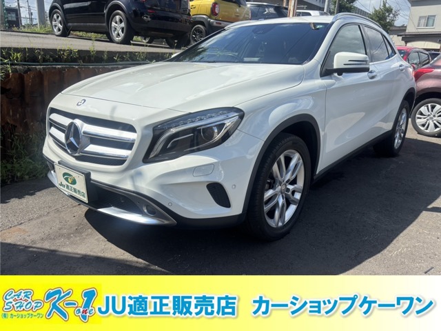 2015 Mercedes-Benz GLA-Class