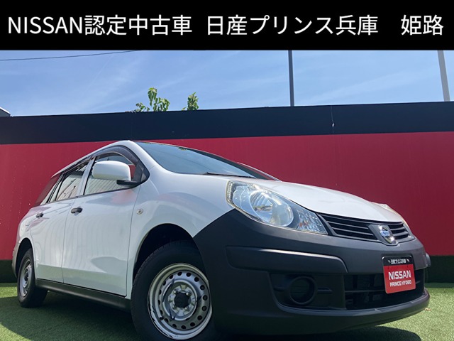 2016 Nissan AD