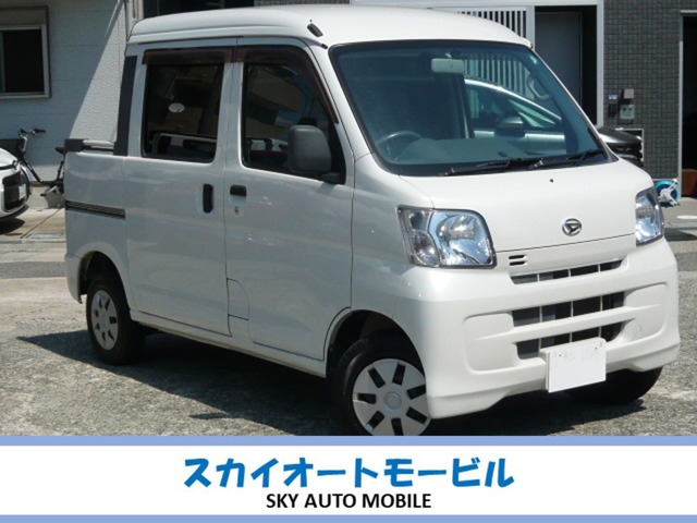 Daihatsu Hijet Deck Van 1