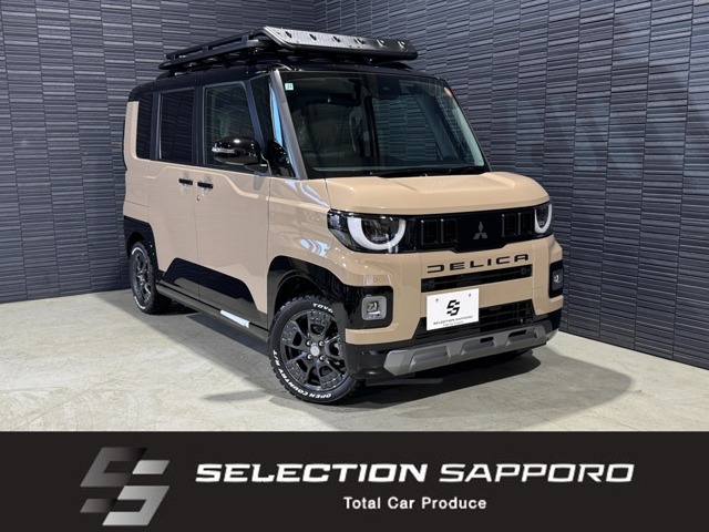 2025 Mitsubishi Delica Mini