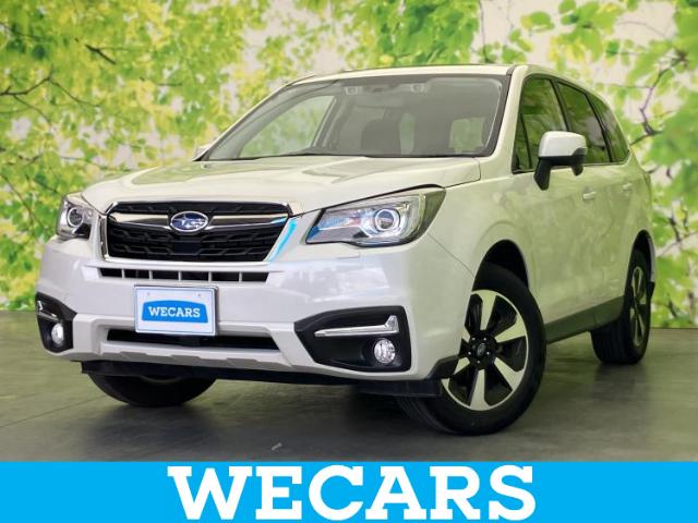 Subaru Forester 1