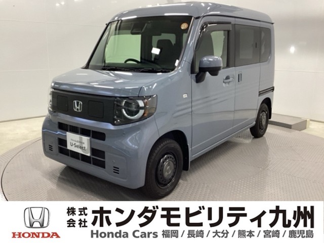 2025 Honda N-VAN e: