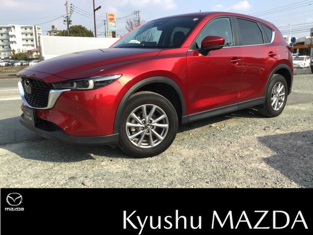 2023 Mazda CX-5
