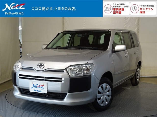 Toyota Probox Van 1