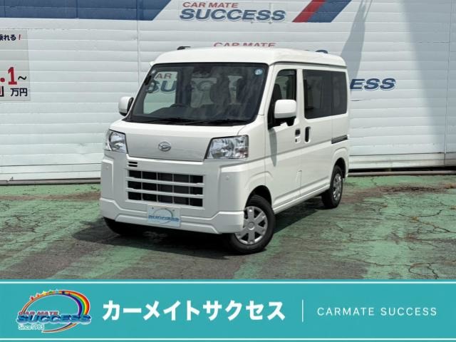 2026 Daihatsu Hijet Cargo