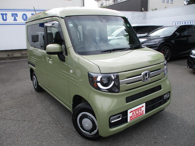 2020 Honda N-VAN