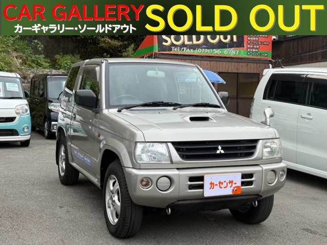Mitsubishi Pajero Mini 1