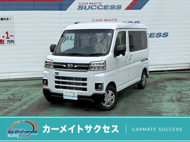 2026 Daihatsu Atrai