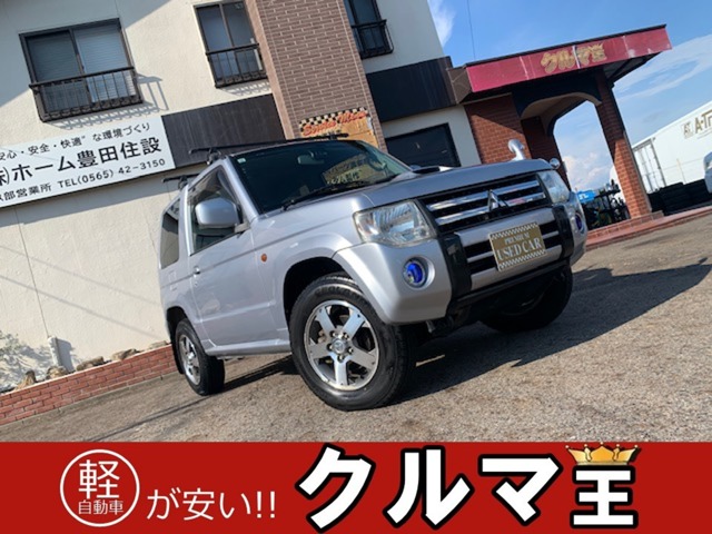 2009 Mitsubishi Pajero Mini