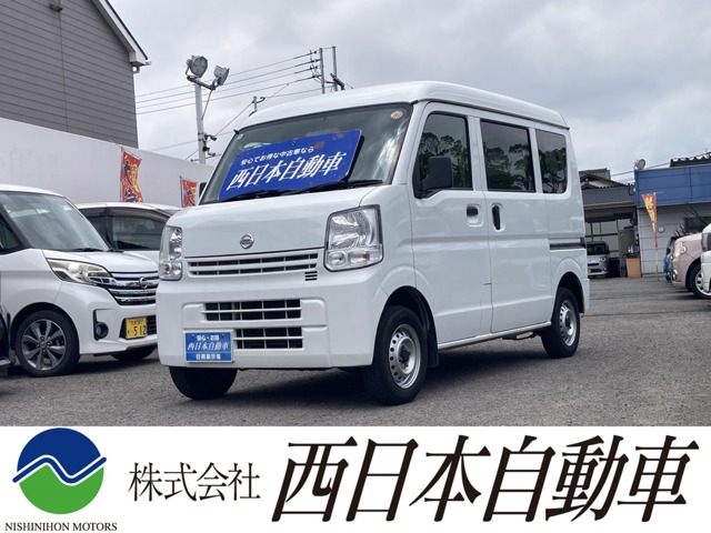 Nissan NV100 Clipper 1