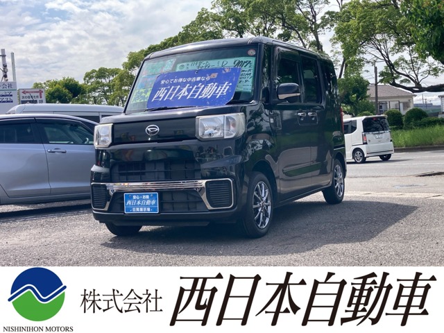 Daihatsu Hijet Caddy 660 D aluminum-plated commercial vehicle with both side slides