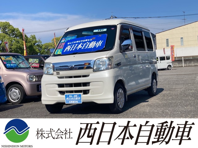 2015 Daihatsu Hijet Cargo
