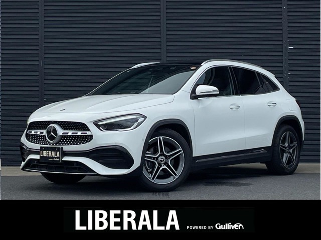 2020 Mercedes-Benz GLA-Class