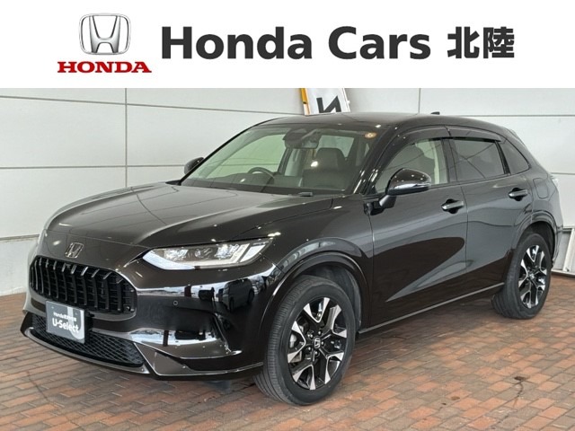 Honda ZR-V 1